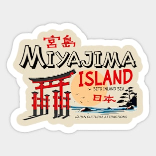 Miyajima Island Japan Sticker